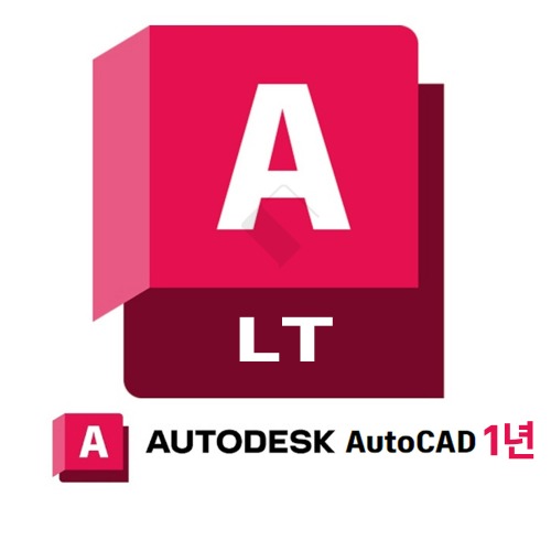 [AUTODESK] AutoCAD LT 기업용 1년 라이선스