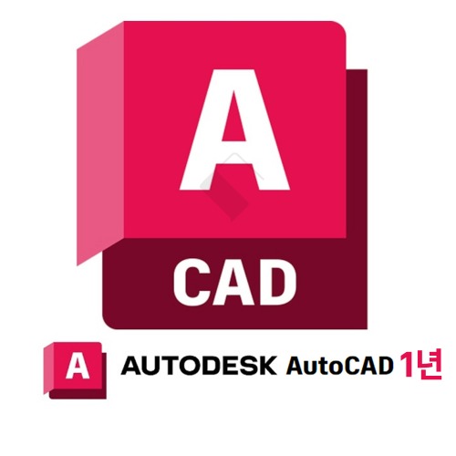 AutoCAD LT  1년 신규